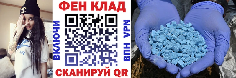 Купить закладки  Гусь-Хрустальный  Amphetamine 98% 