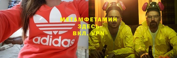 эйфоретик Аркадак