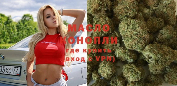 прущий лед Арсеньев