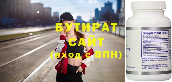 эйфоретик Аркадак
