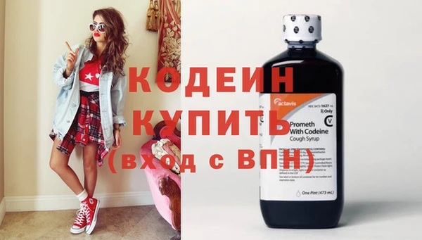эйфоретик Аркадак
