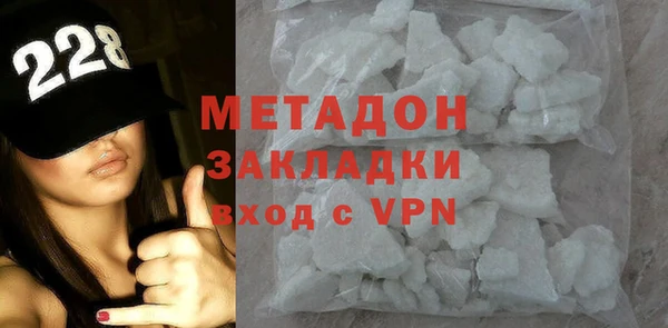 прущий лед Арсеньев