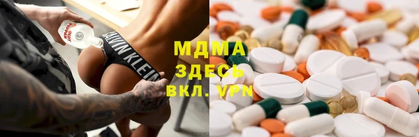 меф VHQ Баксан
