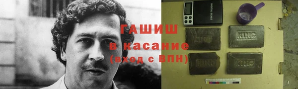 эйфоретик Аркадак