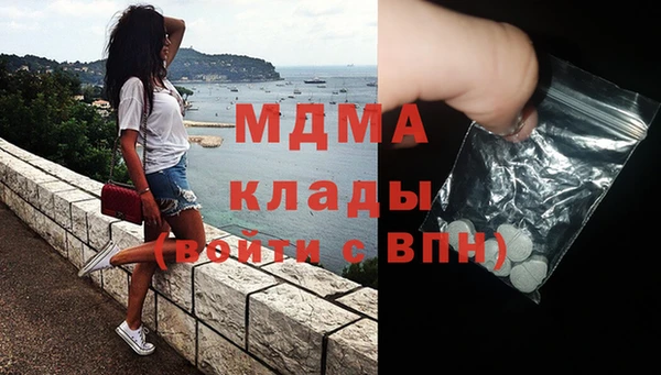 прущий лед Арсеньев
