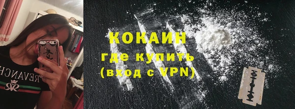 прущий лед Арсеньев