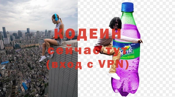 эйфоретик Аркадак