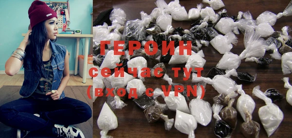 прущий лед Арсеньев